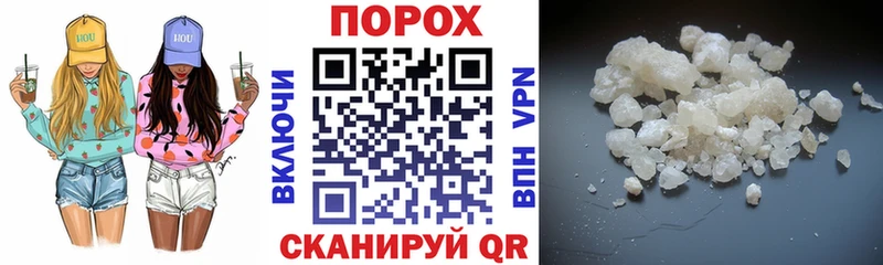 АМФ 98%  Инсар 