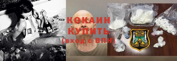 не бодяженный Майский
