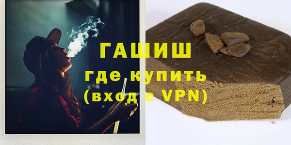 не бодяженный Майский