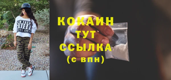 не бодяженный Майский
