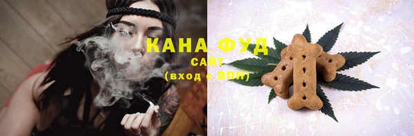 кокаин VHQ Магадан