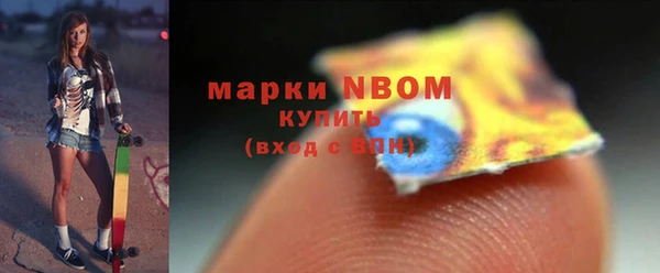 кокаин VHQ Магадан