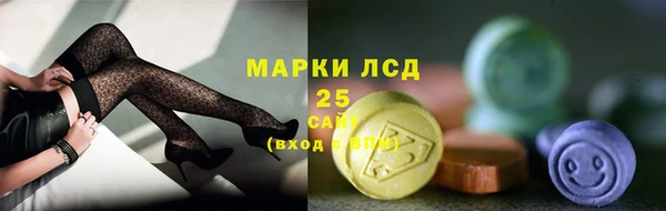 кокаин VHQ Магадан