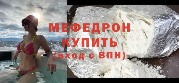 не бодяженный Майский