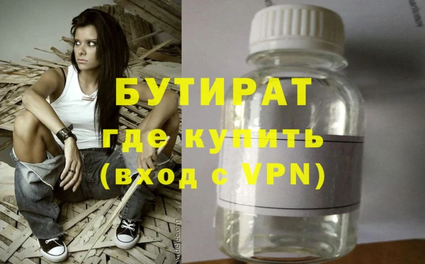 2c-b Лихославль