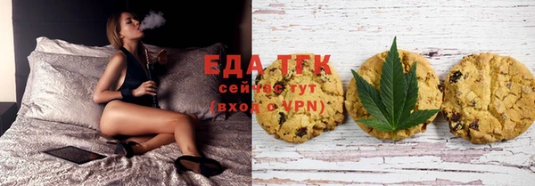 кокаин VHQ Магадан
