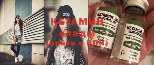 не бодяженный Майский