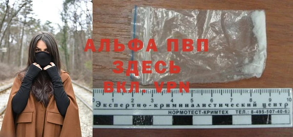MESCALINE Липки