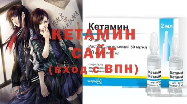 не бодяженный Майский