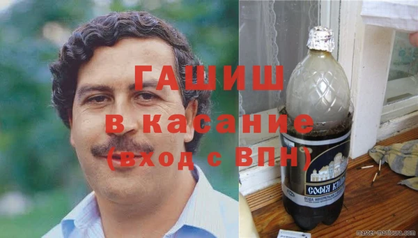 прущая мука Мегион