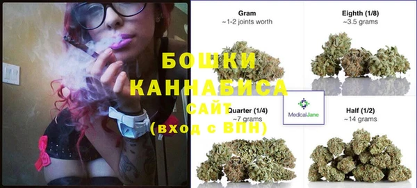 кокаин VHQ Магадан