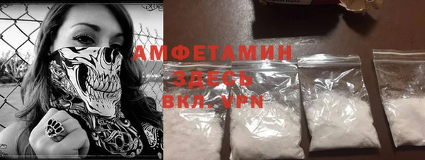 не бодяженный Майский