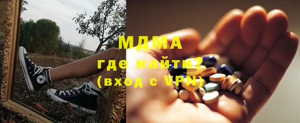2c-b Лихославль