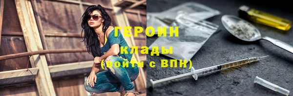 не бодяженный Майский