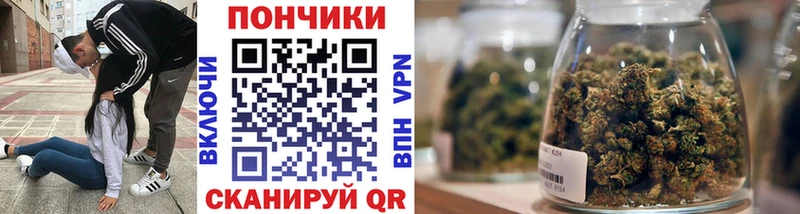 hydra   Инсар  мориарти наркотические препараты  Канабис план 
